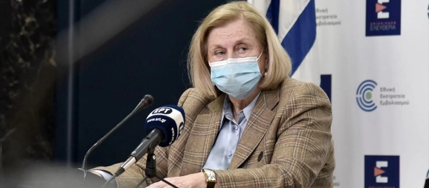 Μαρία Θεοδωρίδου: Δημοσιογράφος την ευχαρίστησε αποκαλώντας την με λάθος όνομα - Τι απάντησε η ίδια